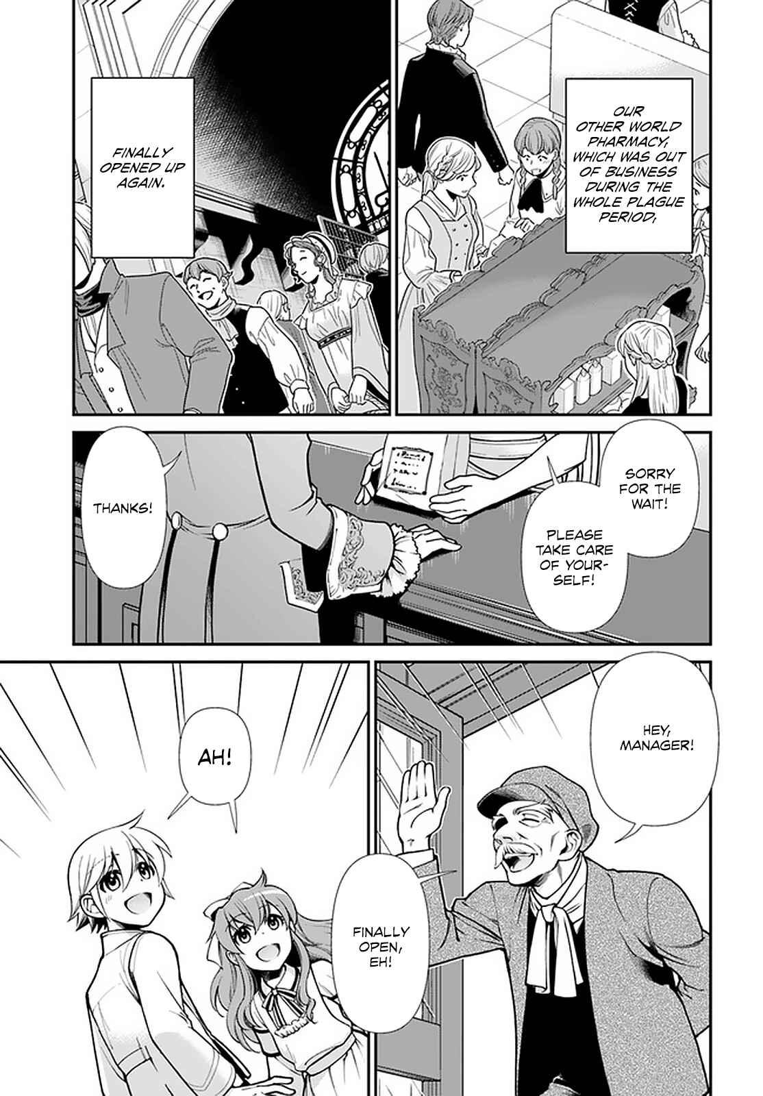 Chapter 40 - Page 14