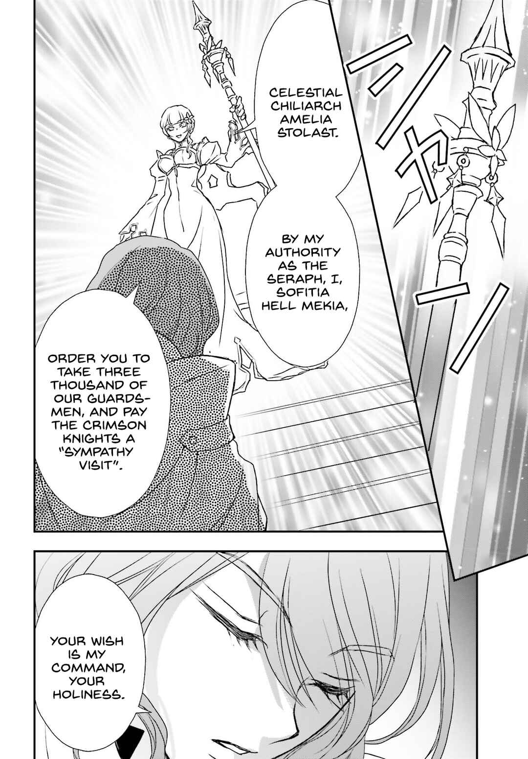 Chapter 40 - Page 24