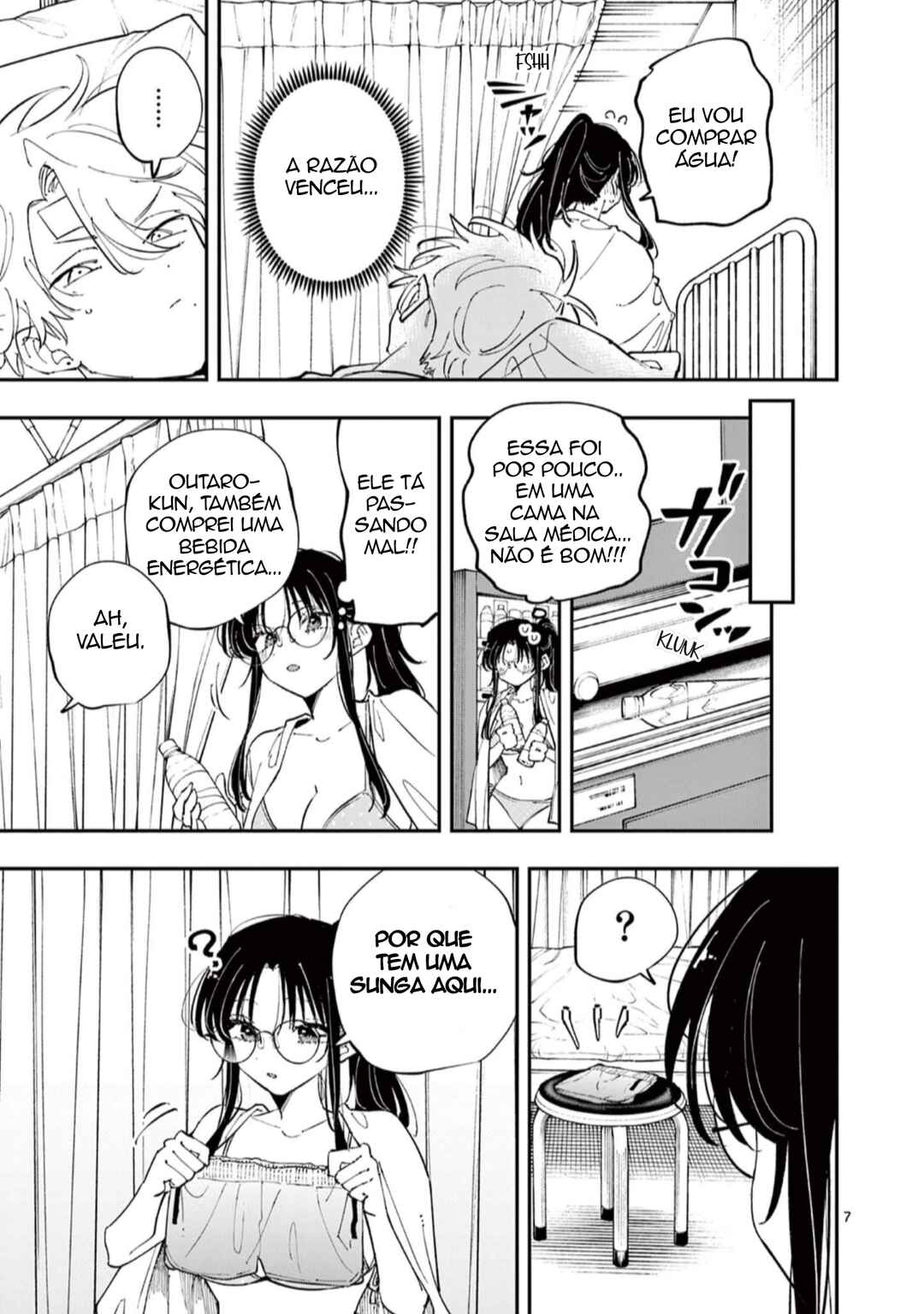 Chapter 72 - Page 7