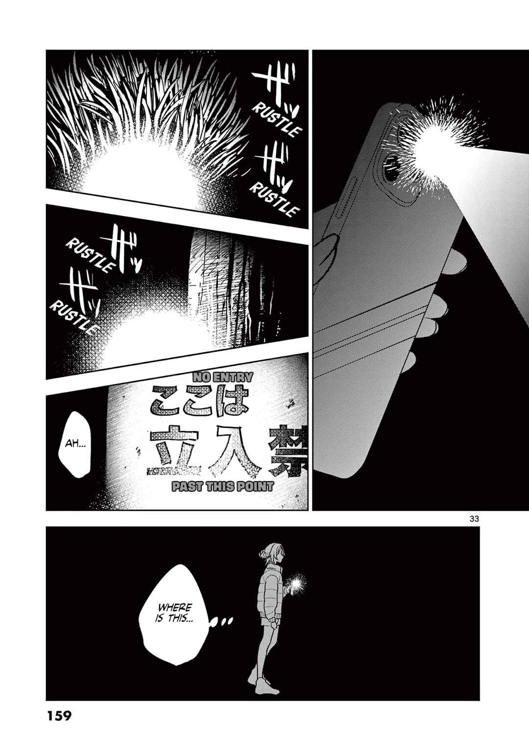 Chapter 11 - Page 33