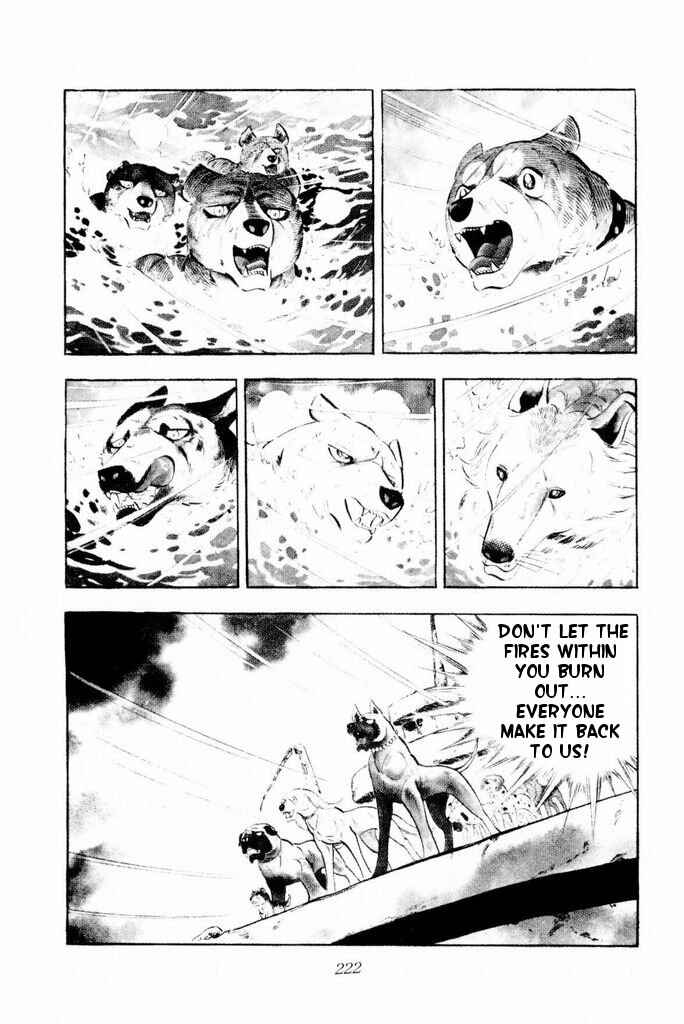Chapter 24 - Page 19