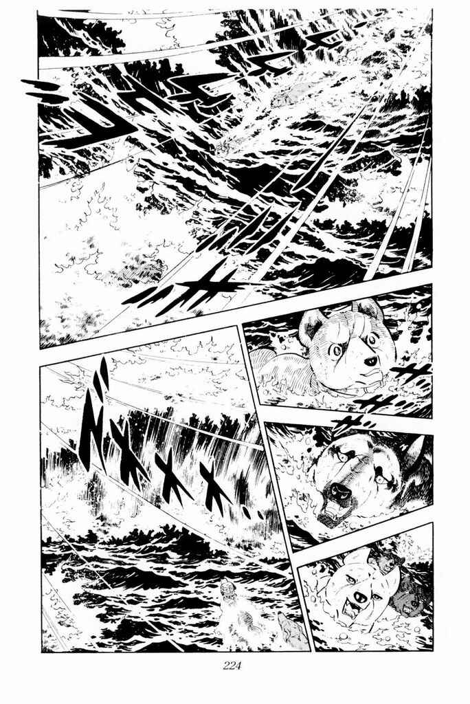 Chapter 24 - Page 21