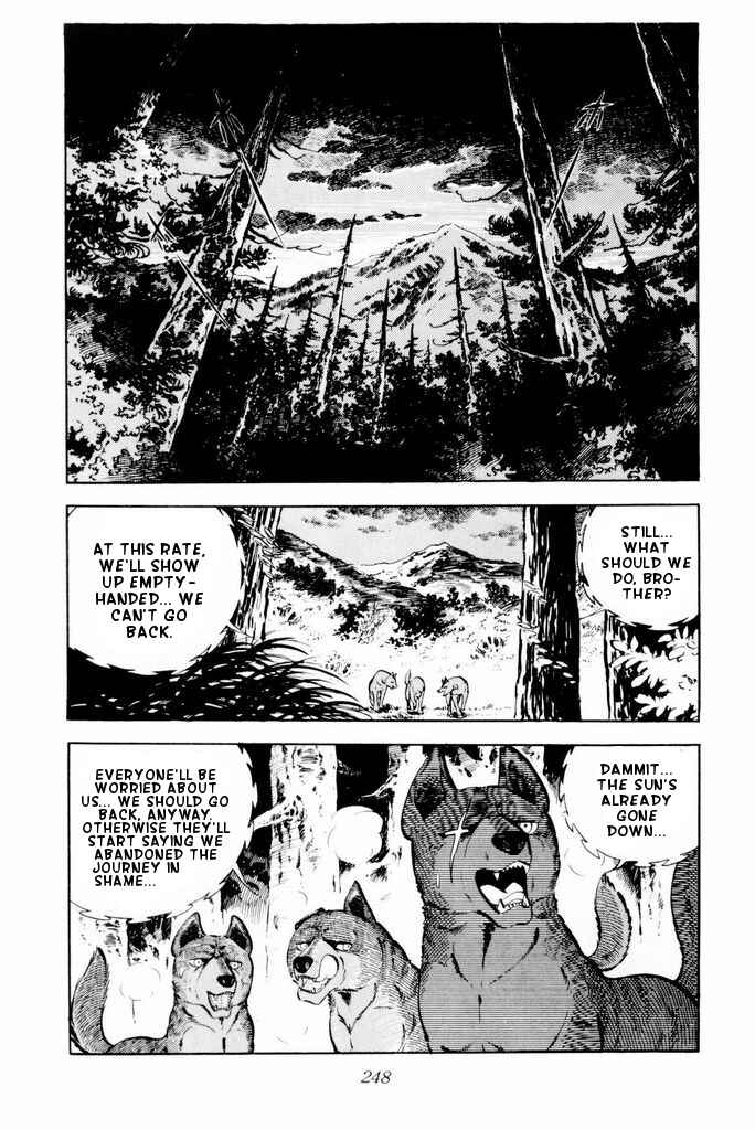 Chapter 24 - Page 45