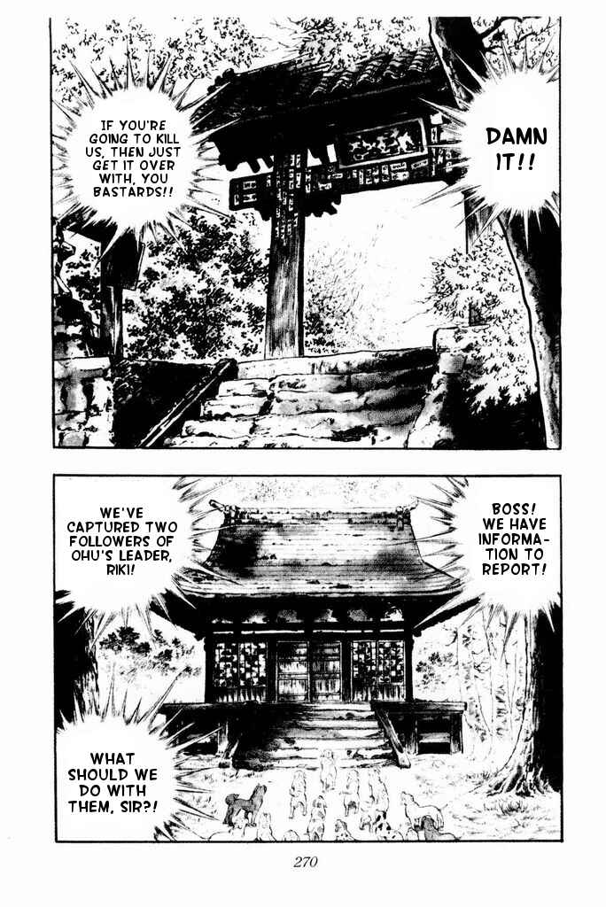 Chapter 24 - Page 67