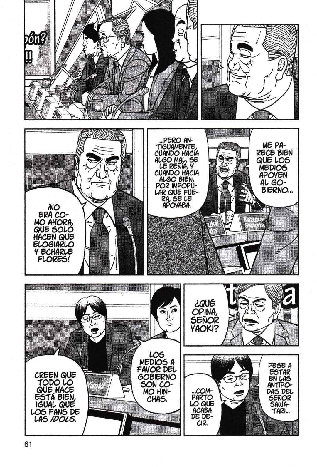 Chapter 197 - Page 3