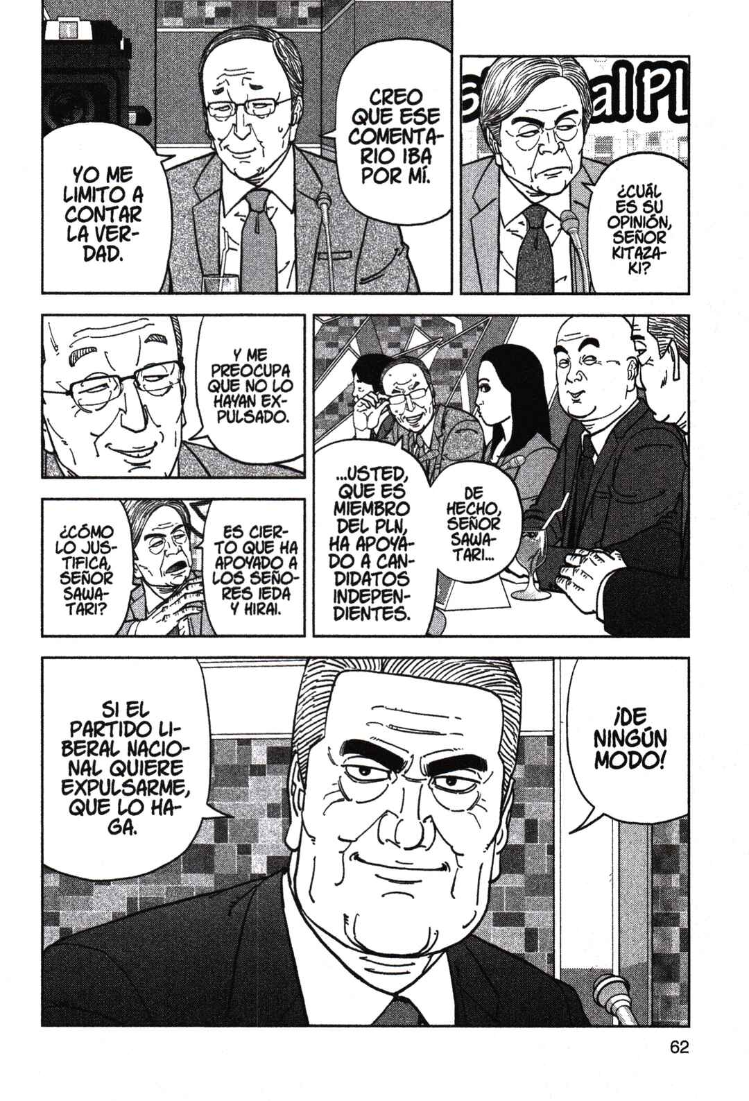 Chapter 197 - Page 4