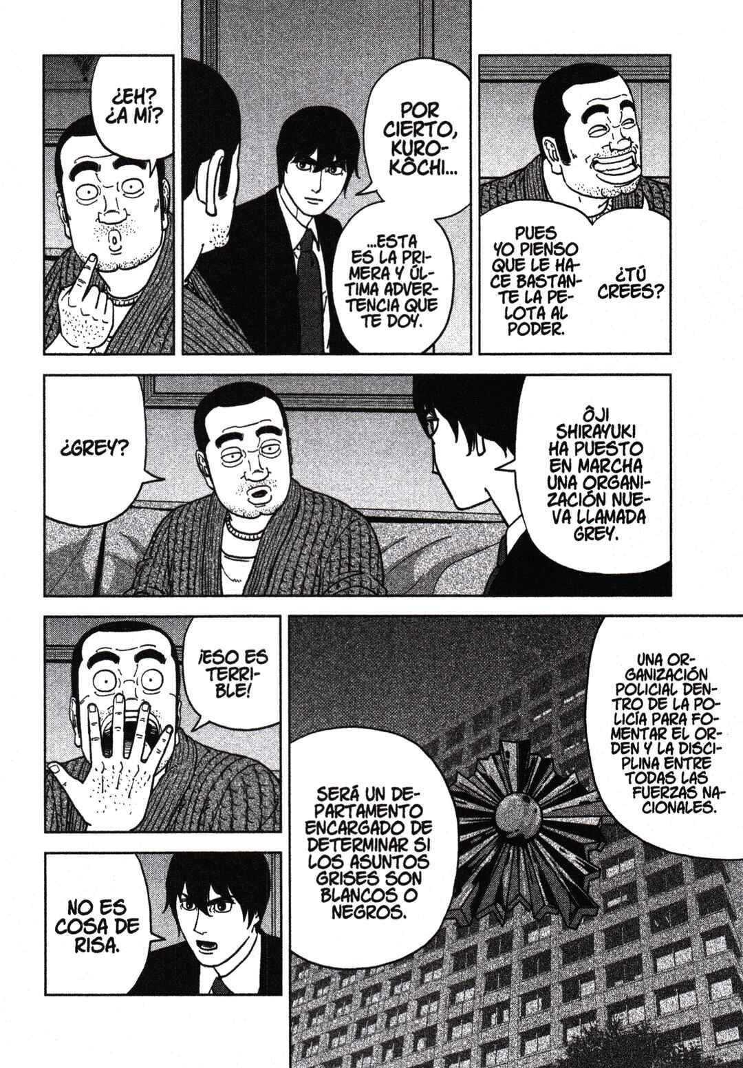 Chapter 197 - Page 6