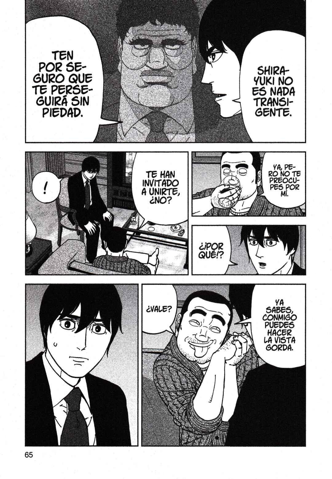 Chapter 197 - Page 7