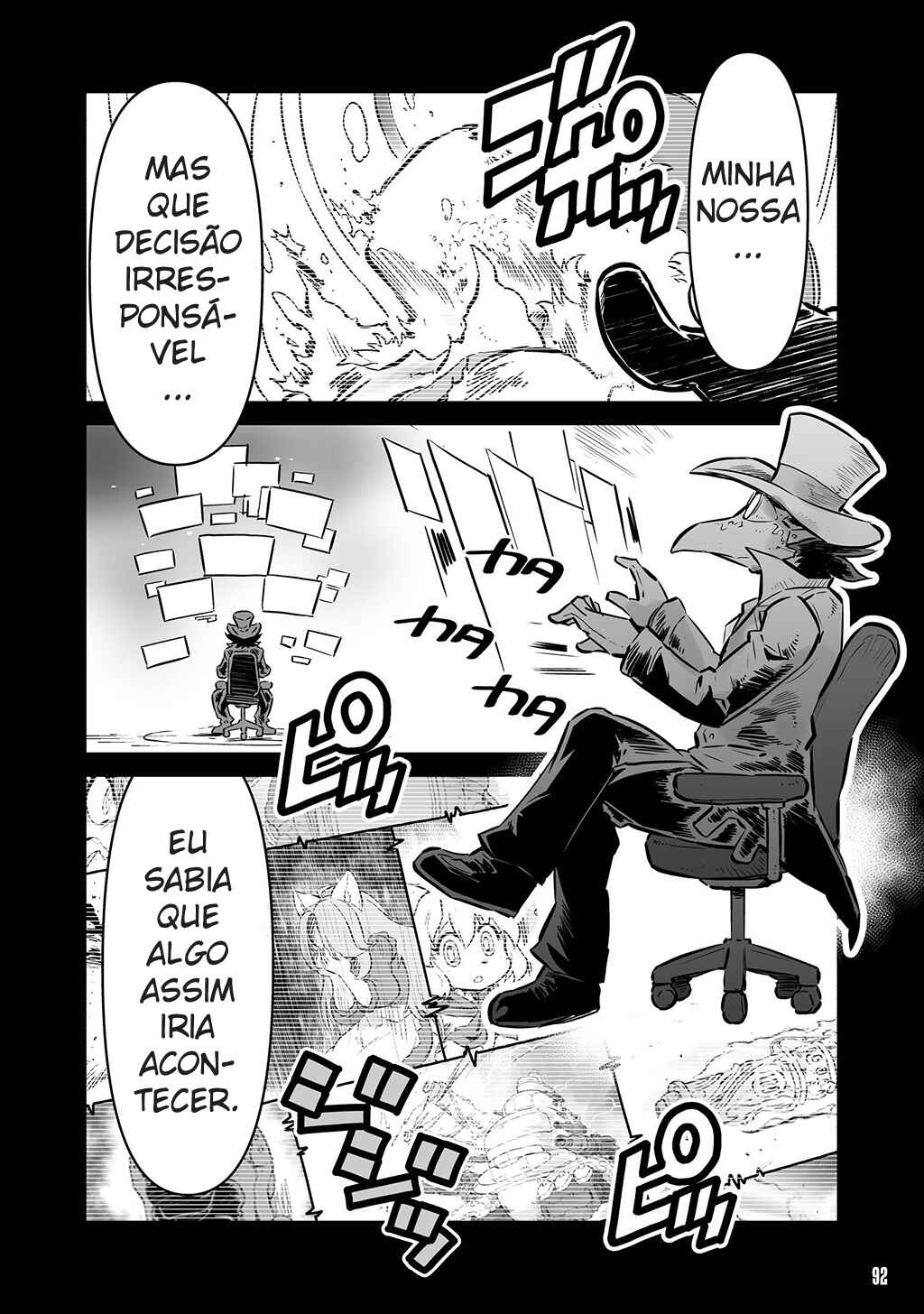 Chapter 17.5 - Page 4