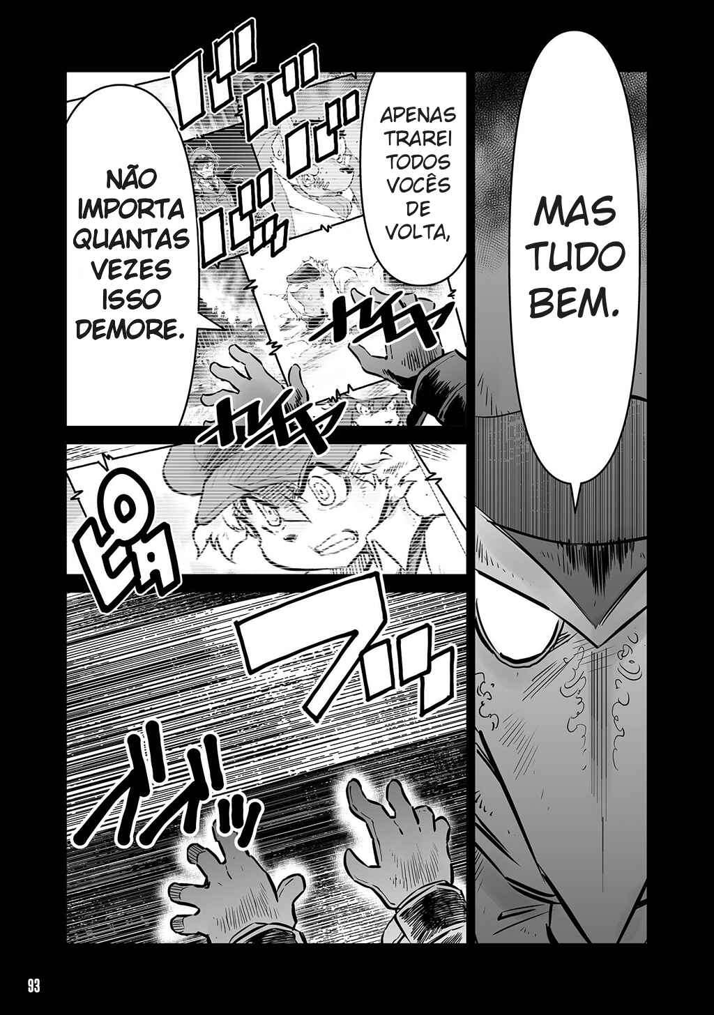 Chapter 17.5 - Page 5