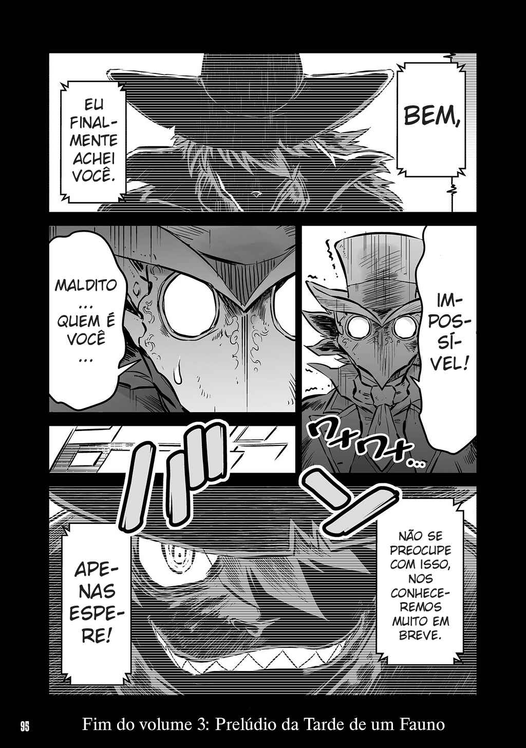 Chapter 17.5 - Page 7