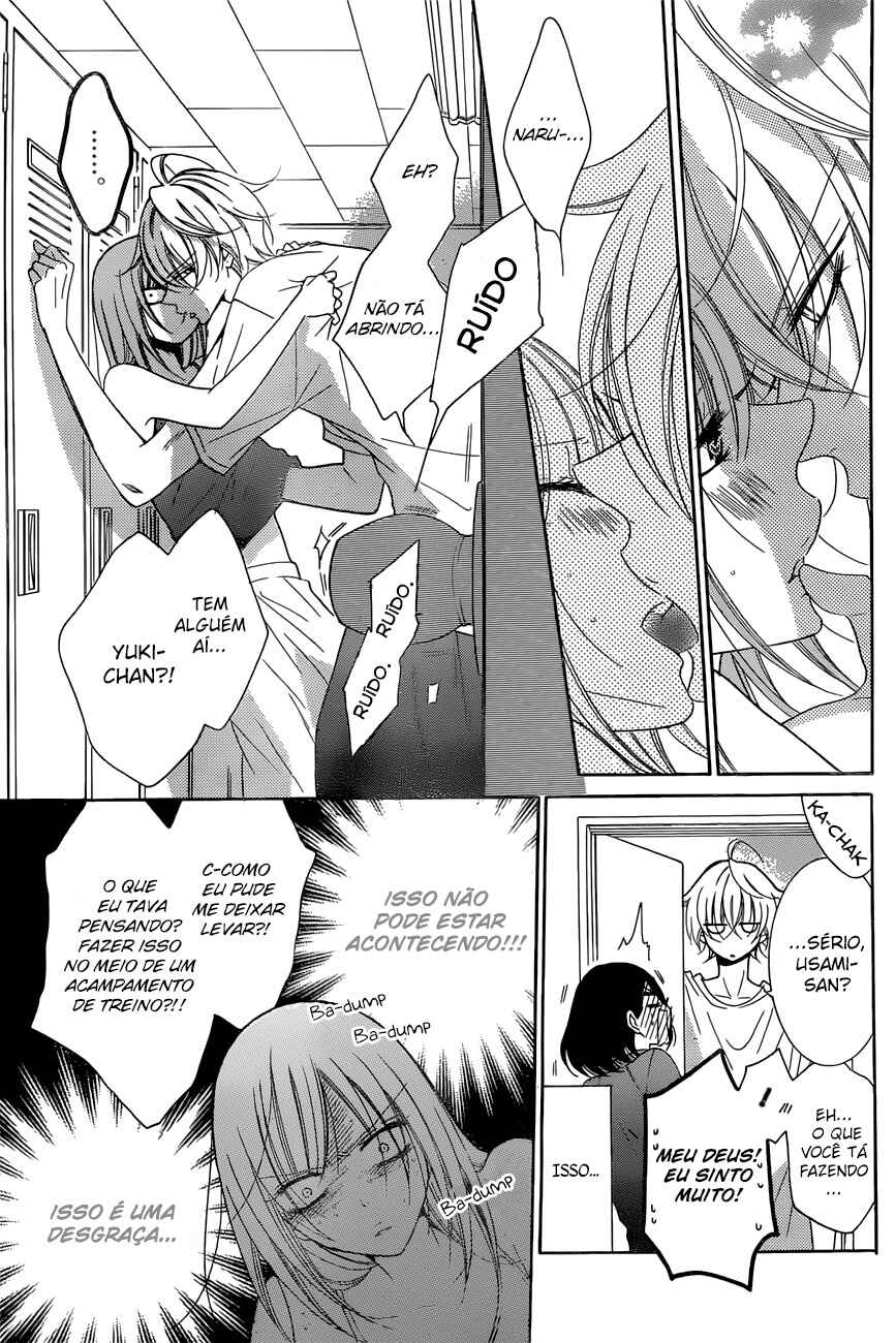 Chapter 87 - Page 12