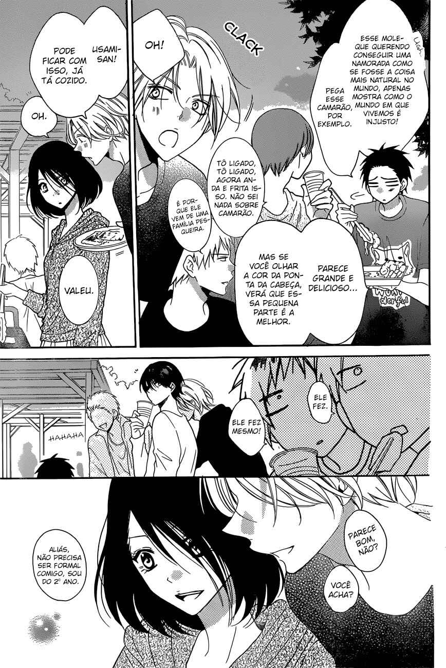 Chapter 87 - Page 18