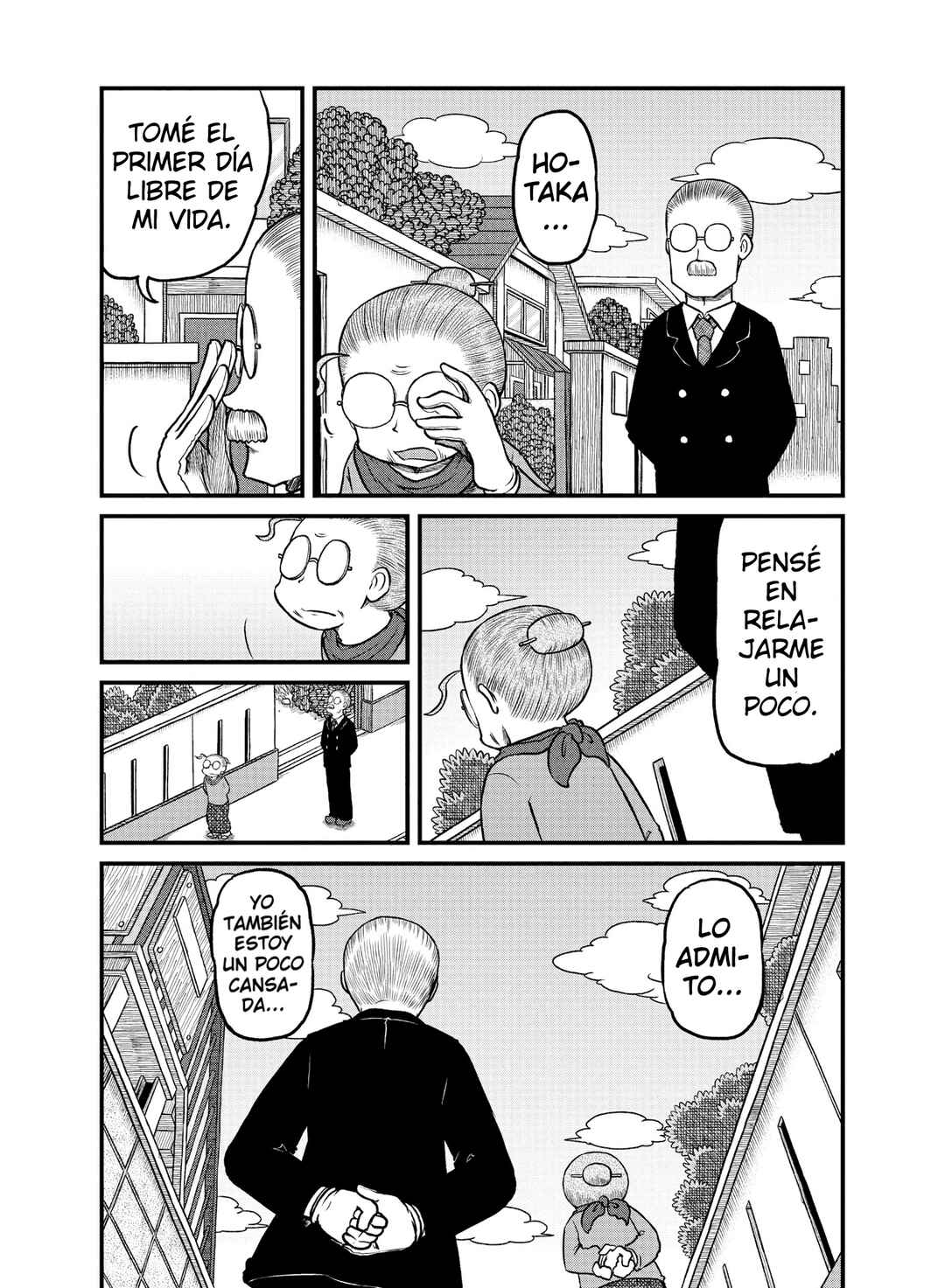 Chapter 186 - Page 2