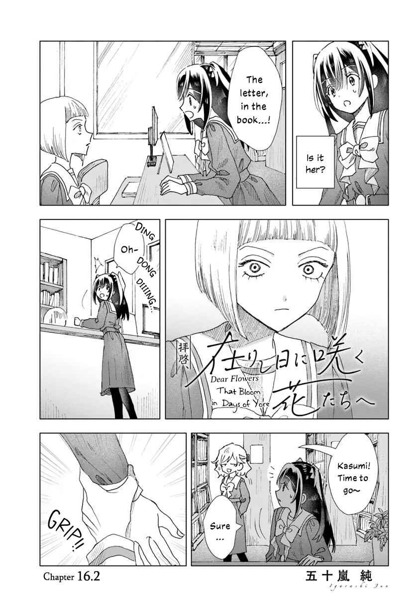 Chapter 16.2 - Page 1