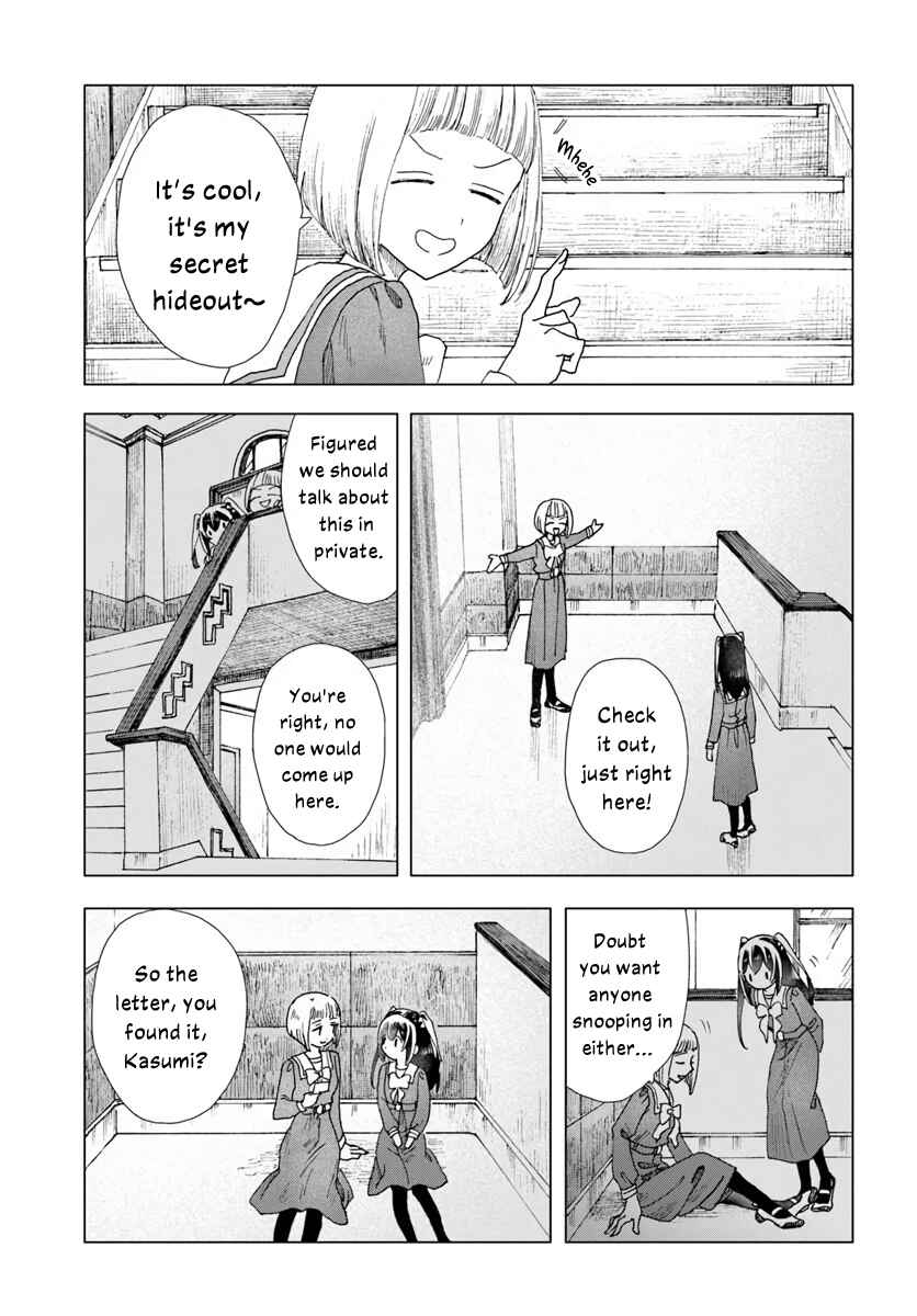Chapter 16.2 - Page 5