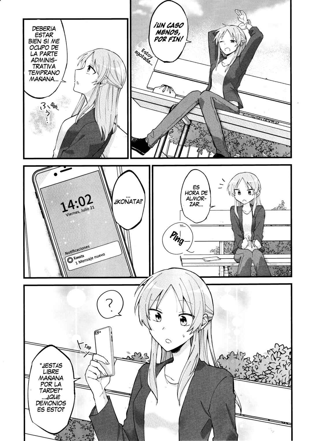 Chapter 2 - Page 3