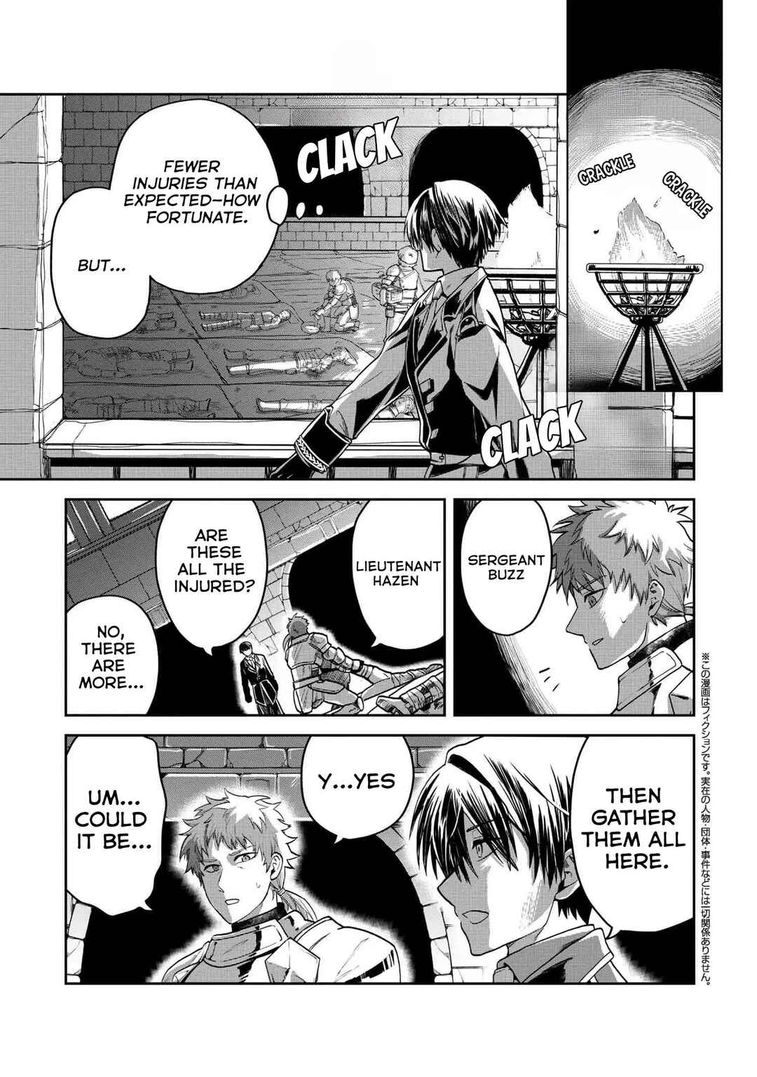 Chapter 9 - Page 4