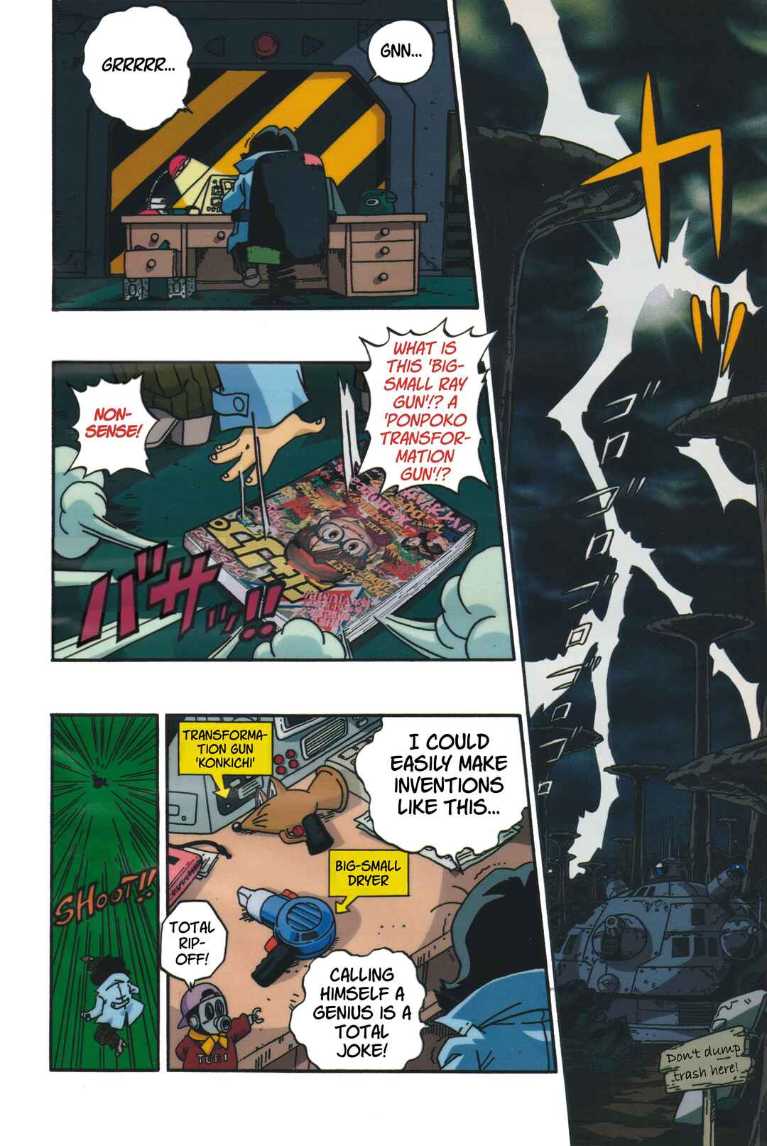 Chapter 6 - Page 2