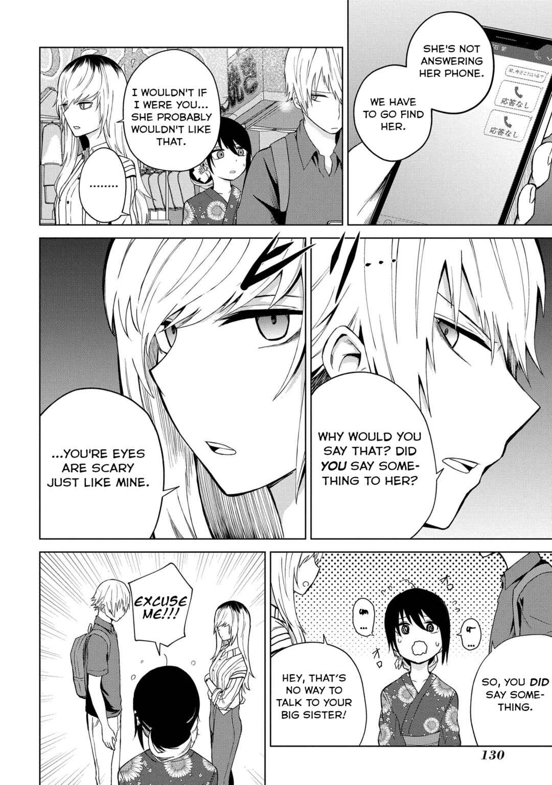 Chapter 22 - Page 2