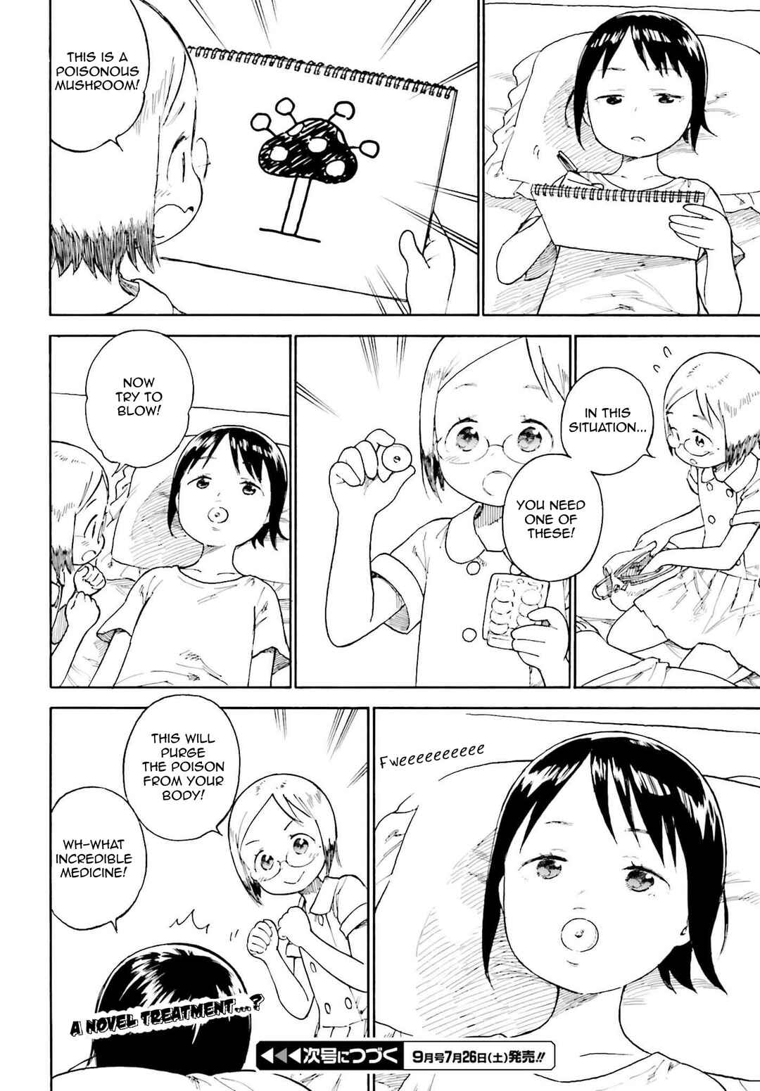 Chapter 90.2 - Page 4