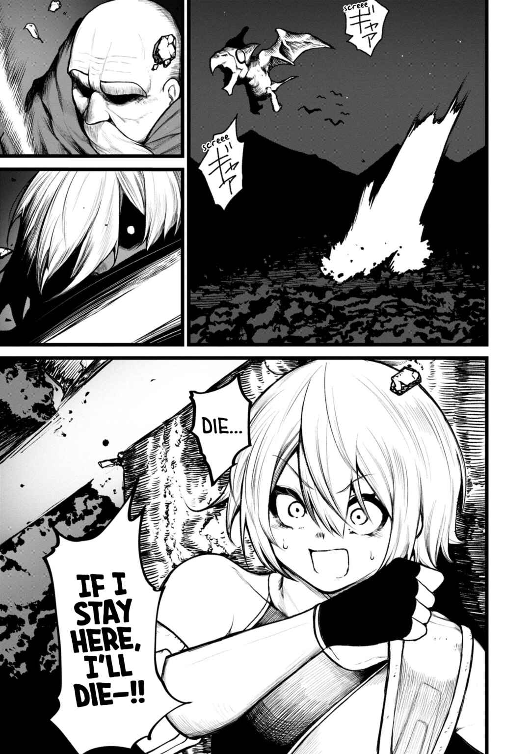 Chapter 4 - Page 1