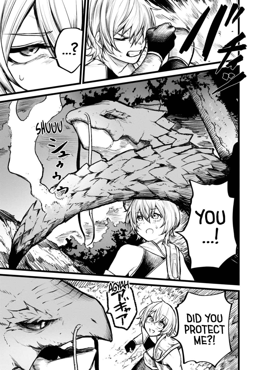 Chapter 4 - Page 5