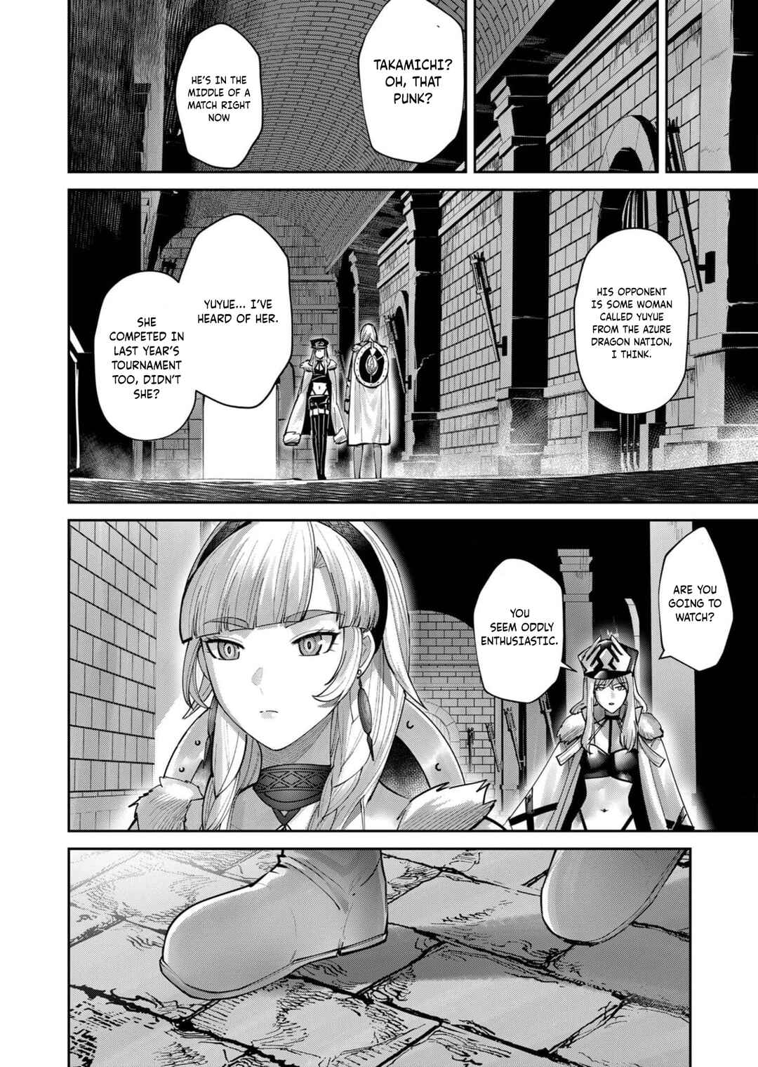 Chapter 75 - Page 19
