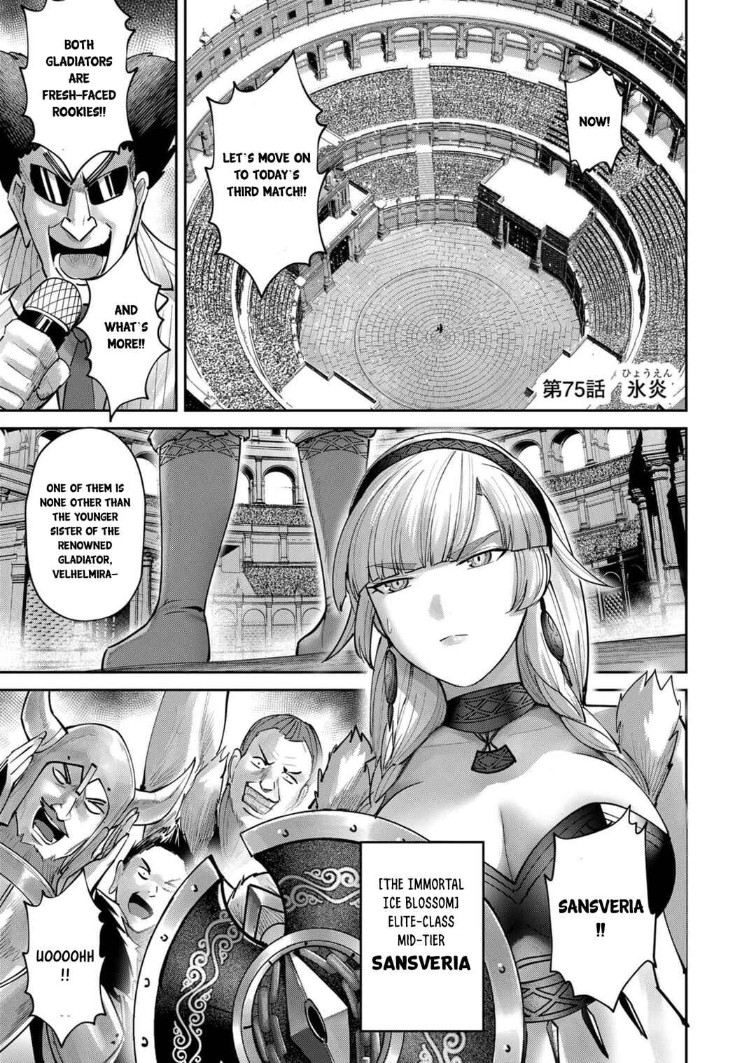 Chapter 75 - Page 2