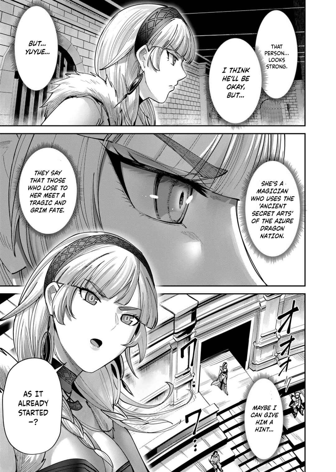 Chapter 75 - Page 20