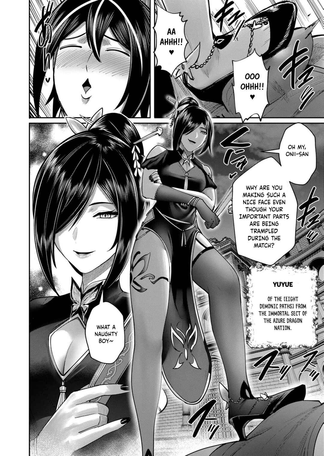 Chapter 75 - Page 21