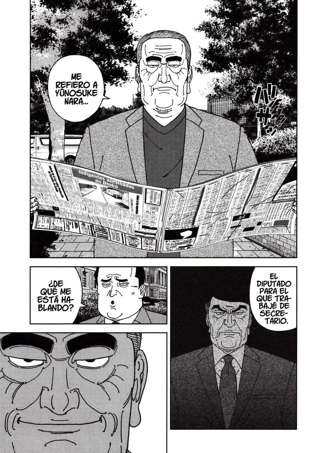 Chapter 108 - Page 17