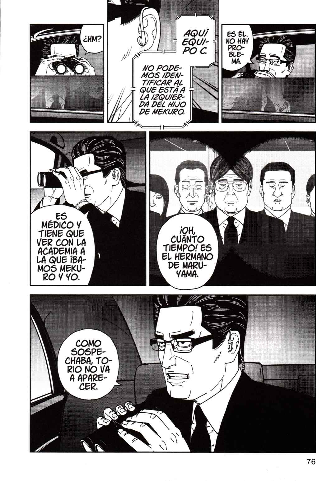 Chapter 108 - Page 4