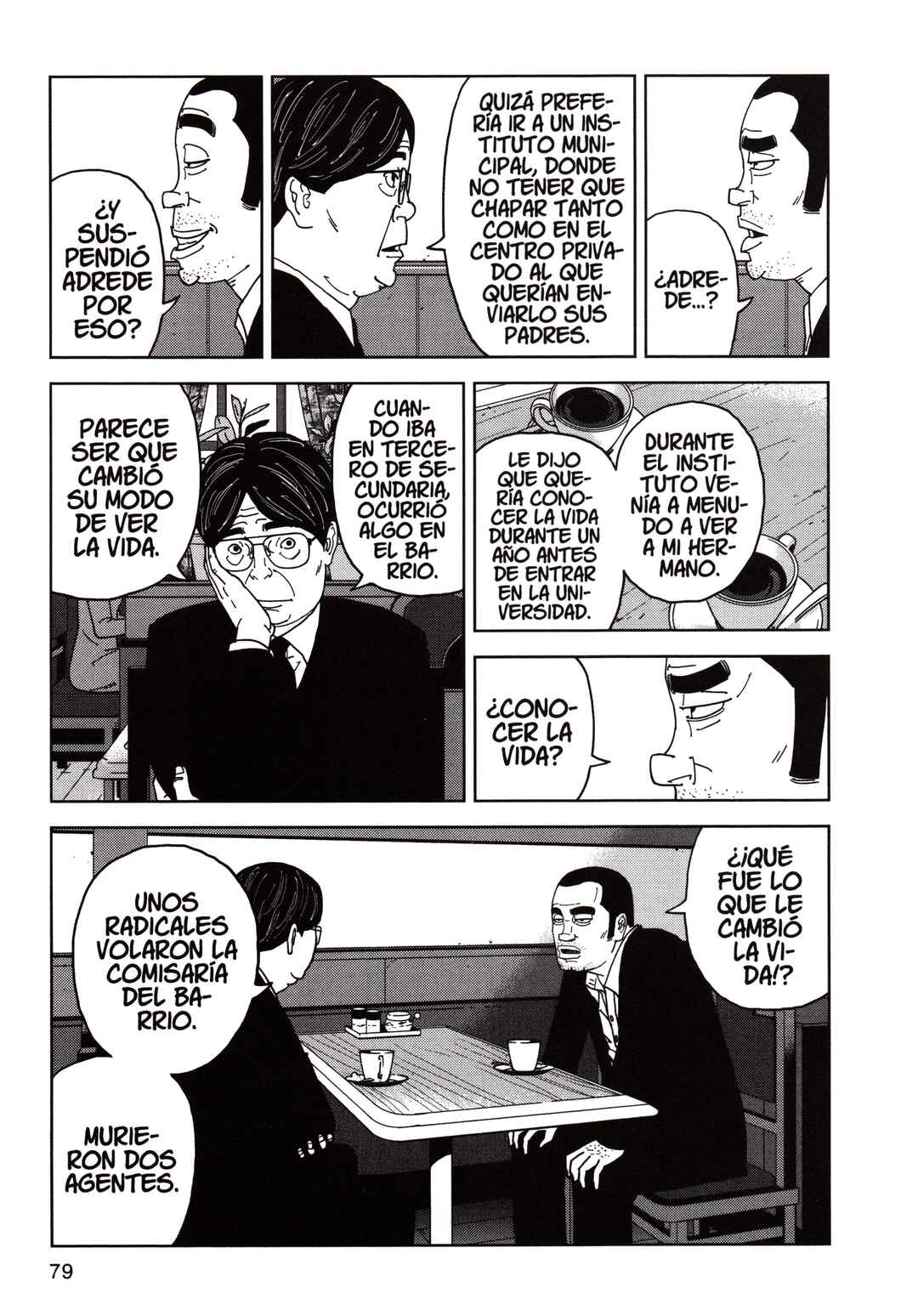 Chapter 108 - Page 7