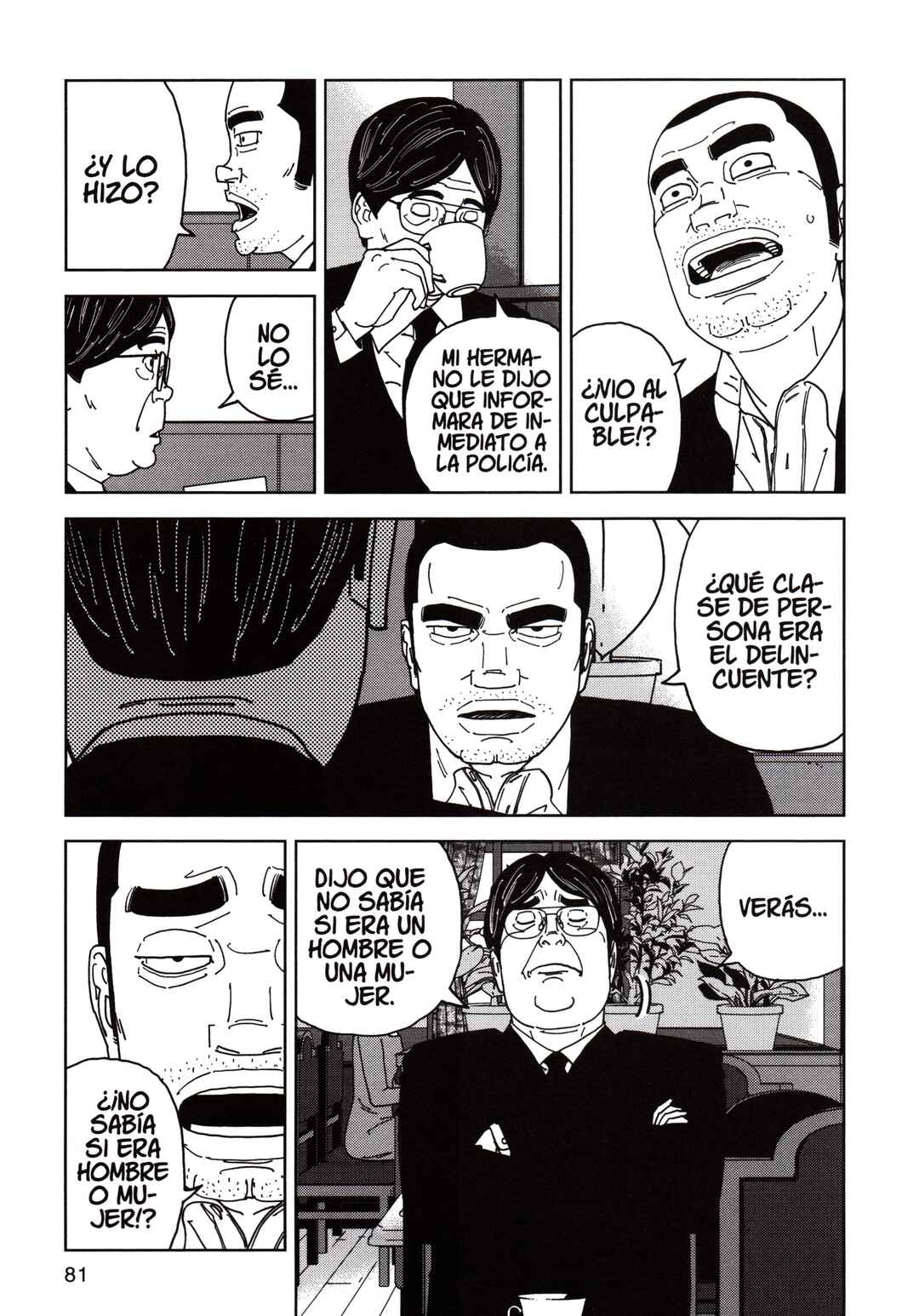 Chapter 108 - Page 9