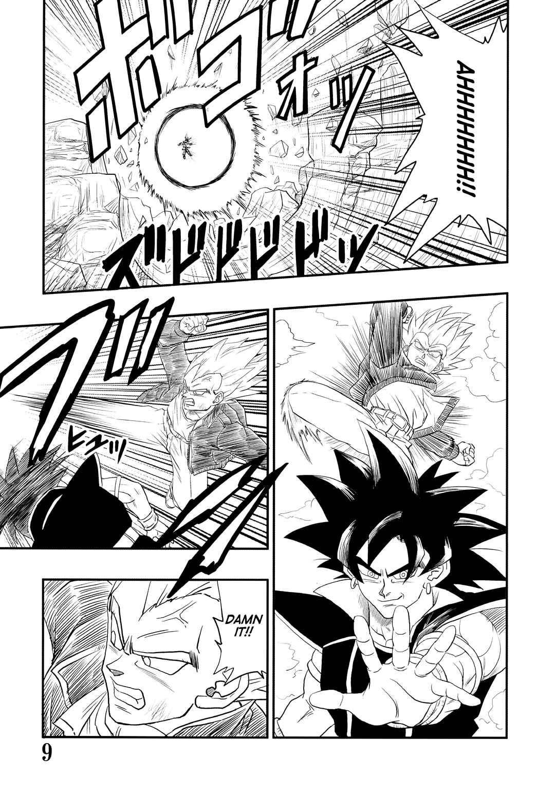 Chapter Super DB - Dragon Ball AF Magazine 2 - Page 11