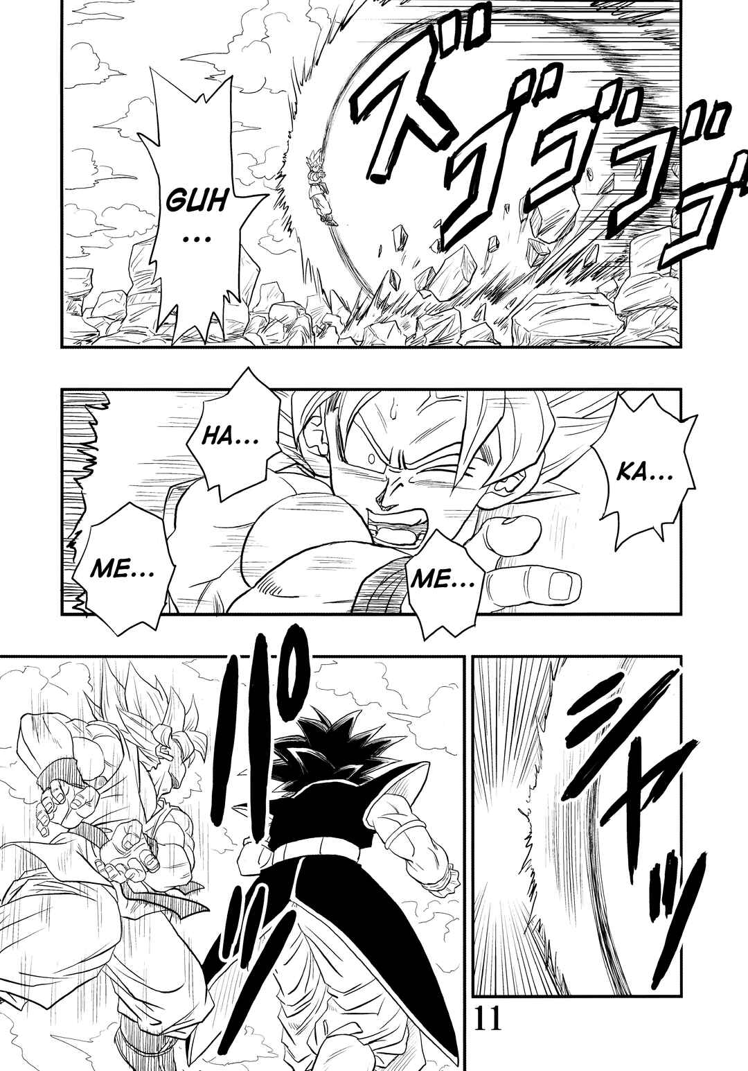 Chapter Super DB - Dragon Ball AF Magazine 2 - Page 13