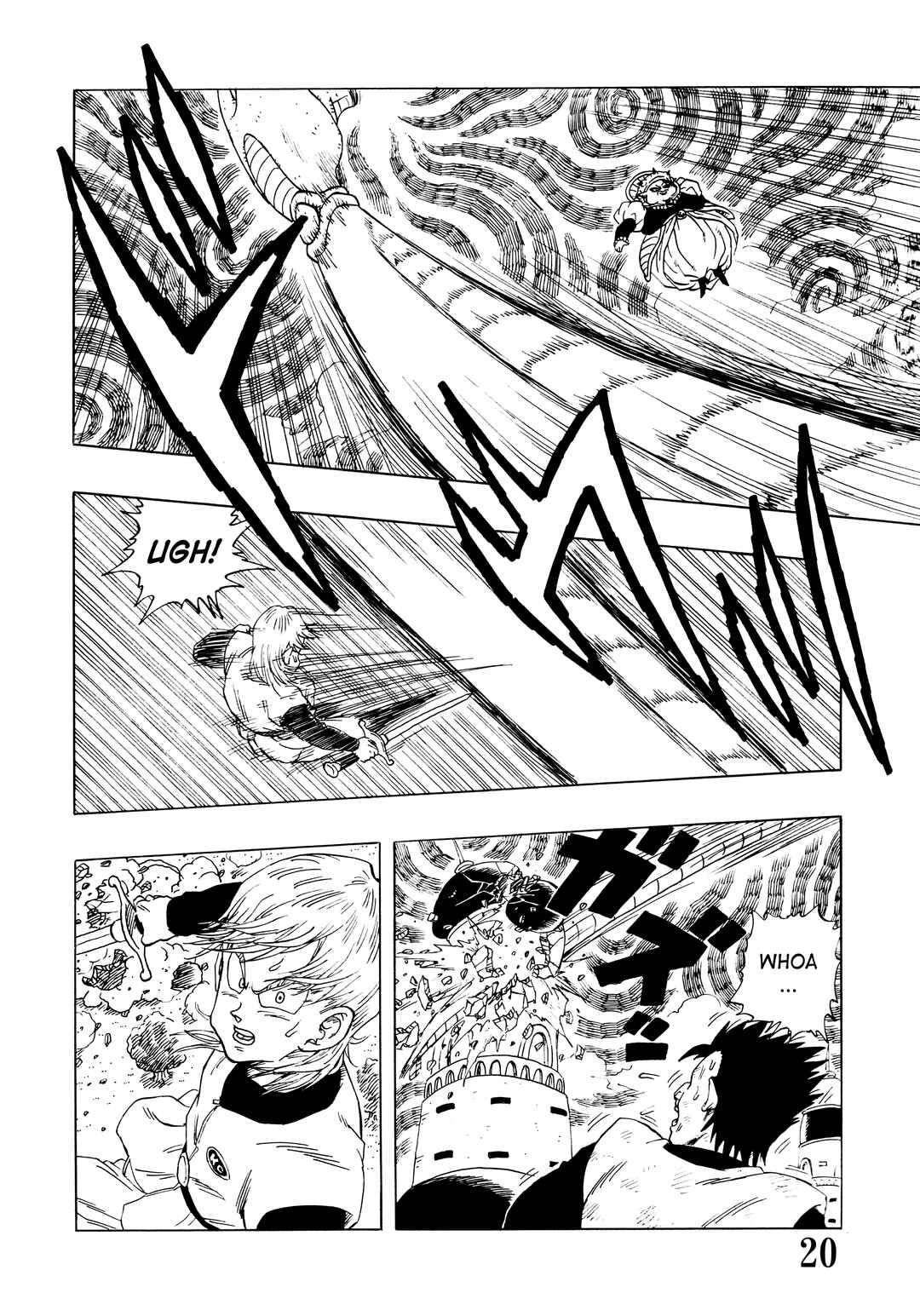 Chapter Super DB - Dragon Ball AF Magazine 2 - Page 22
