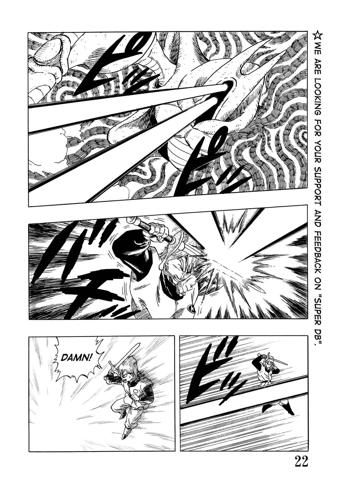 Chapter Super DB - Dragon Ball AF Magazine 2 - Page 24
