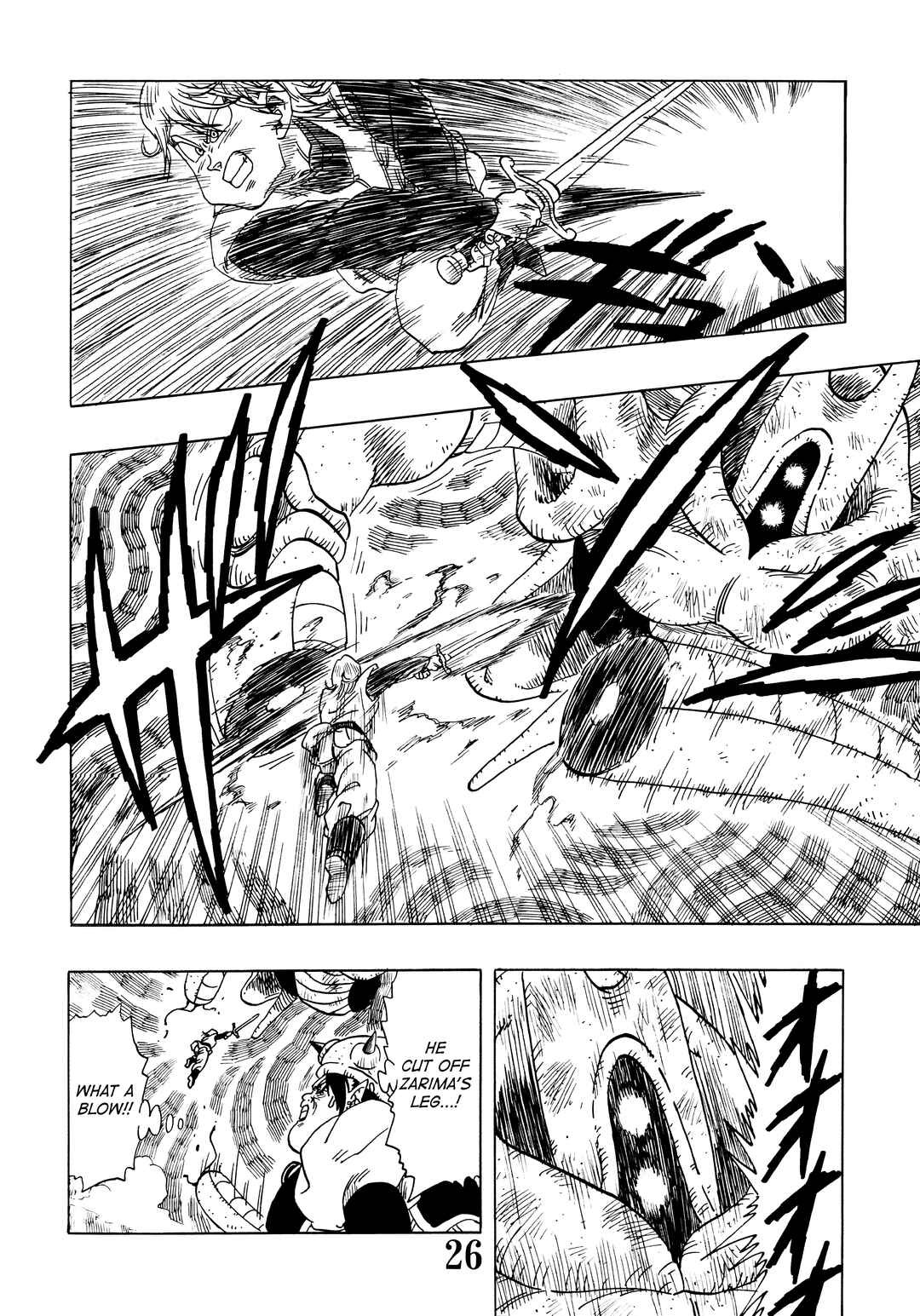 Chapter Super DB - Dragon Ball AF Magazine 2 - Page 28