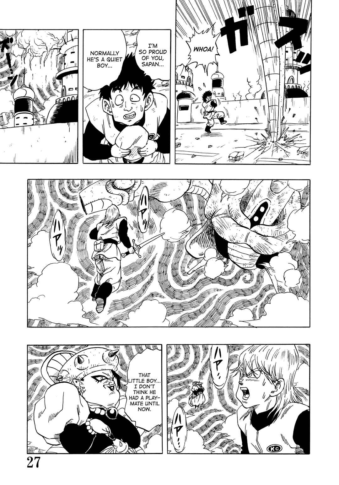 Chapter Super DB - Dragon Ball AF Magazine 2 - Page 29