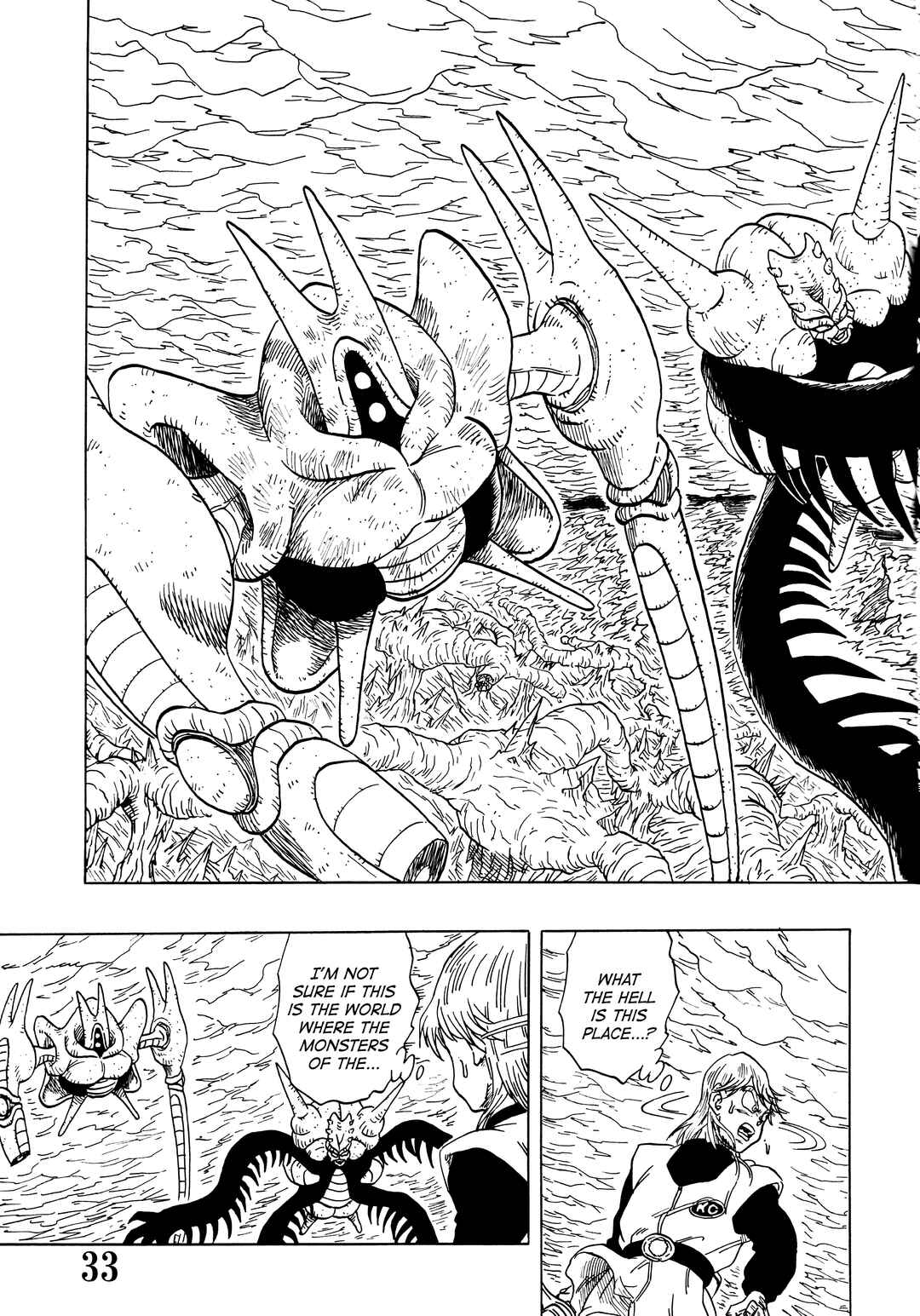 Chapter Super DB - Dragon Ball AF Magazine 2 - Page 35