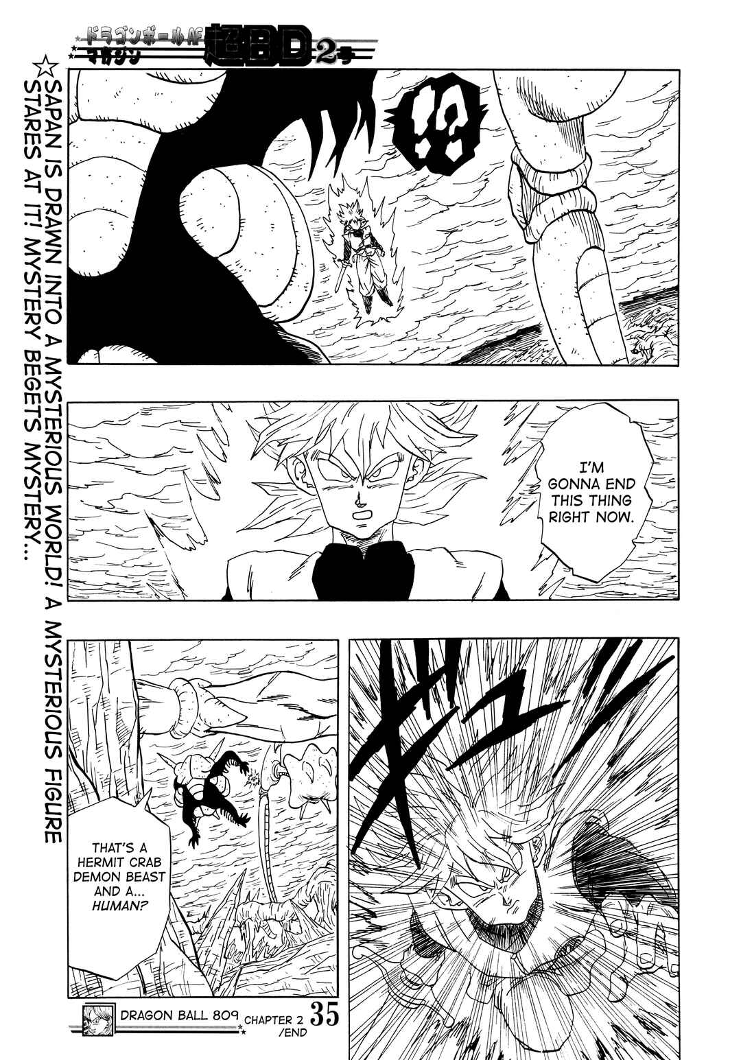 Chapter Super DB - Dragon Ball AF Magazine 2 - Page 37