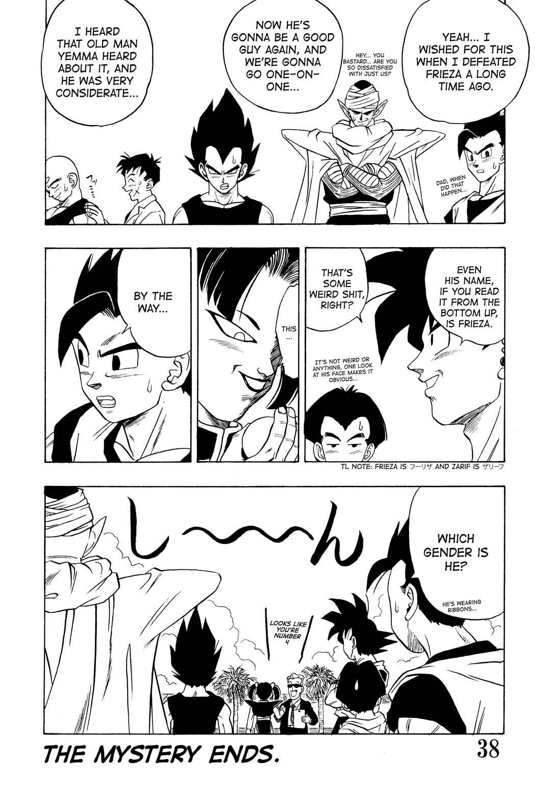 Chapter Super DB - Dragon Ball AF Magazine 2 - Page 40