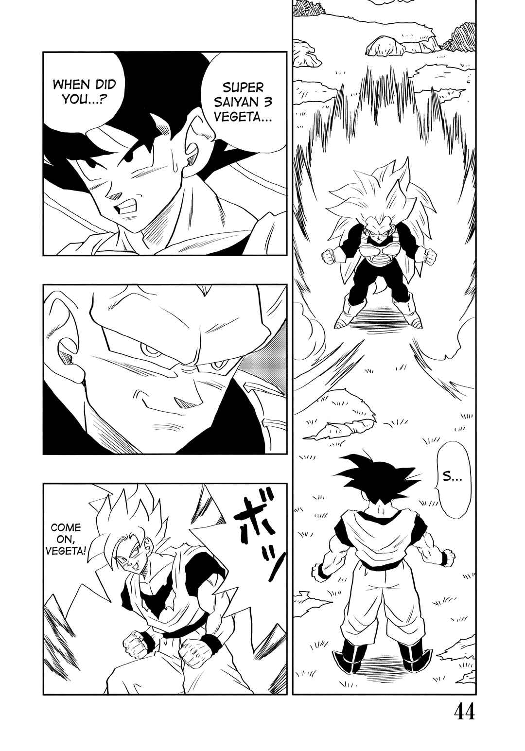 Chapter Super DB - Dragon Ball AF Magazine 2 - Page 46