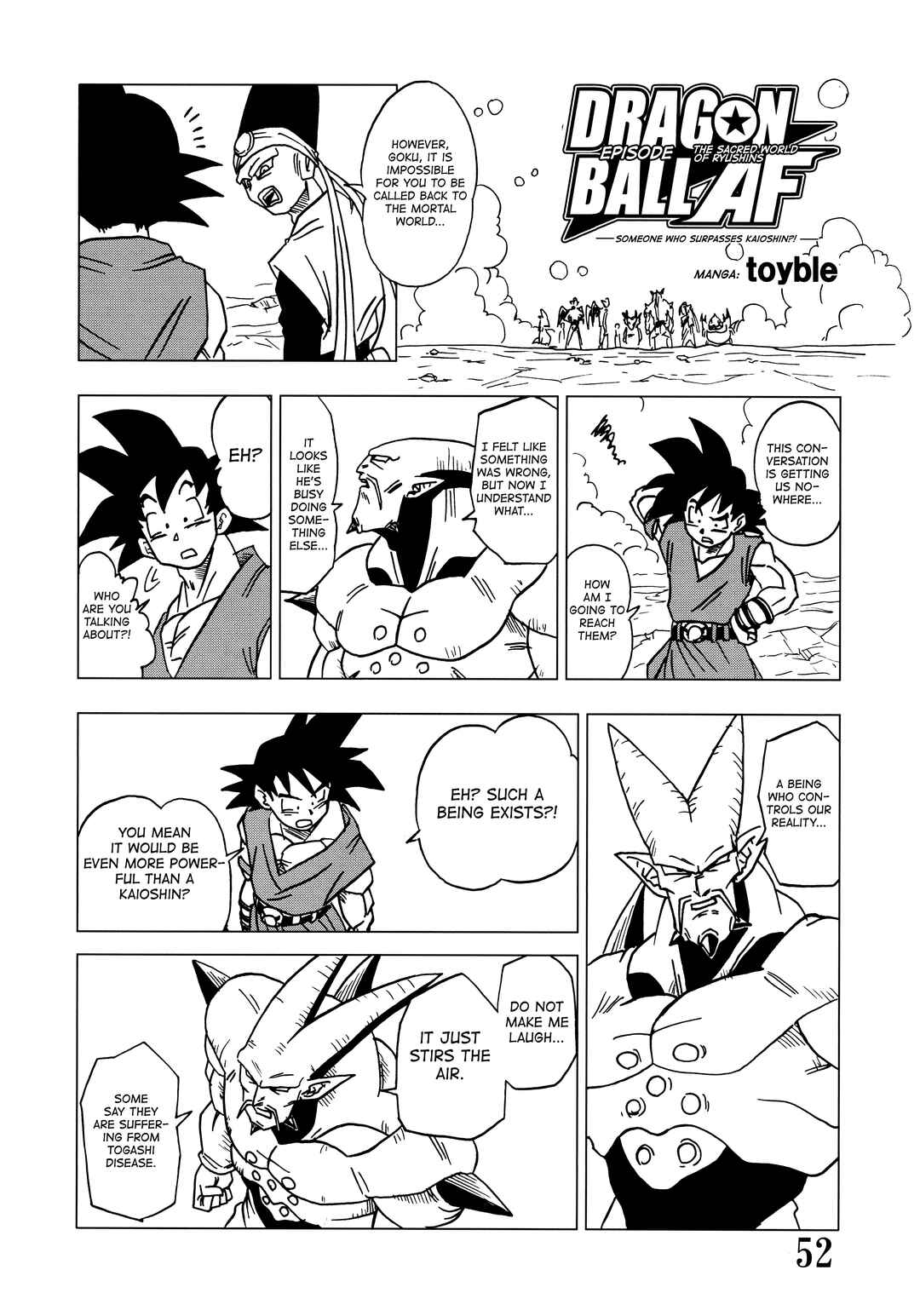 Chapter Super DB - Dragon Ball AF Magazine 2 - Page 54