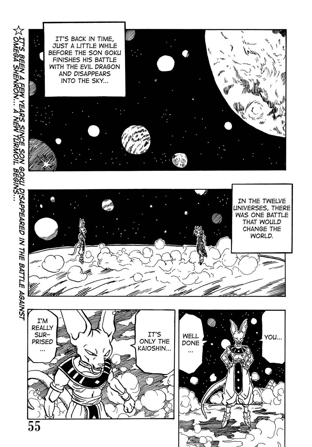 Chapter Super DB - Dragon Ball AF Magazine 2 - Page 57