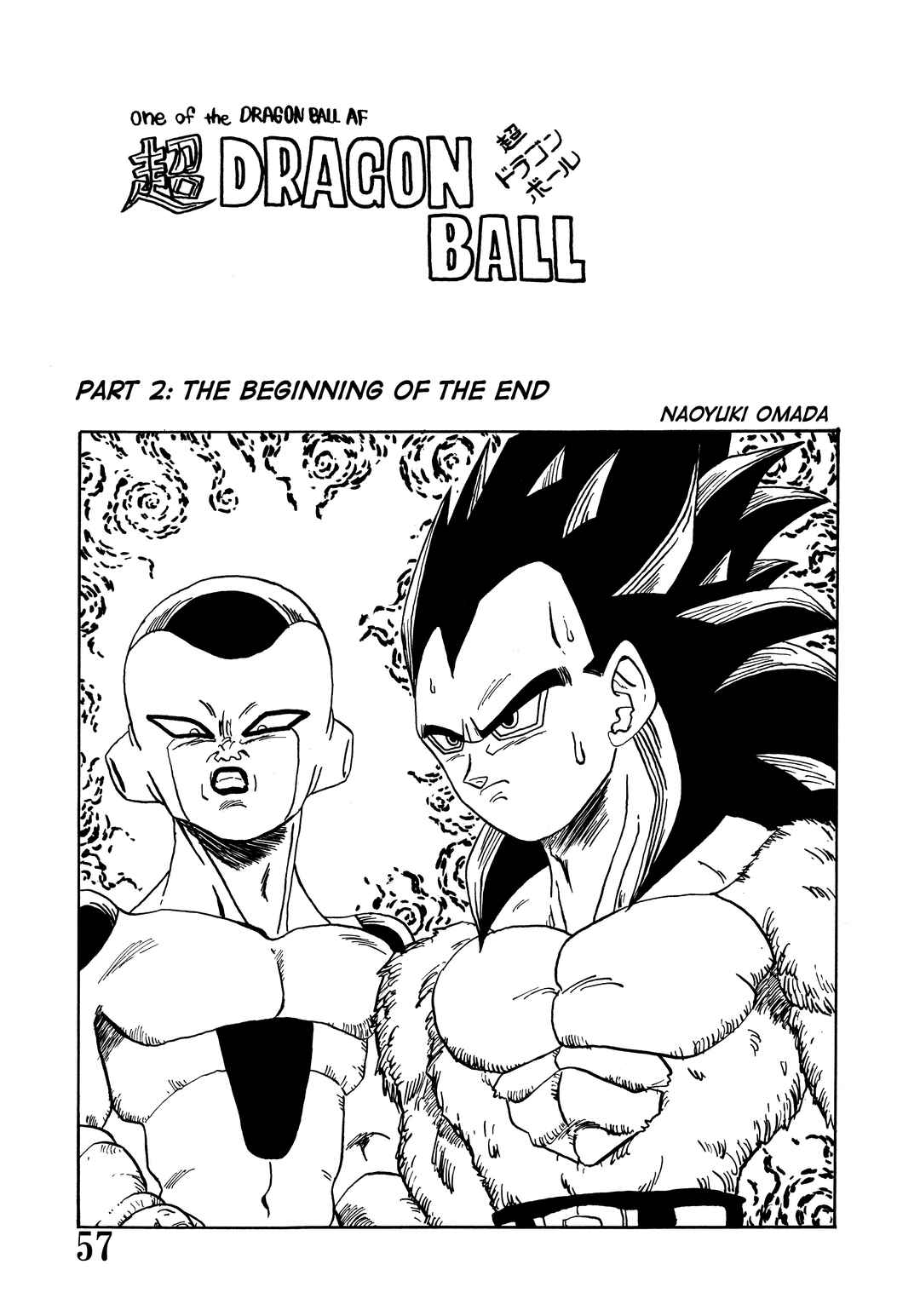 Chapter Super DB - Dragon Ball AF Magazine 2 - Page 59