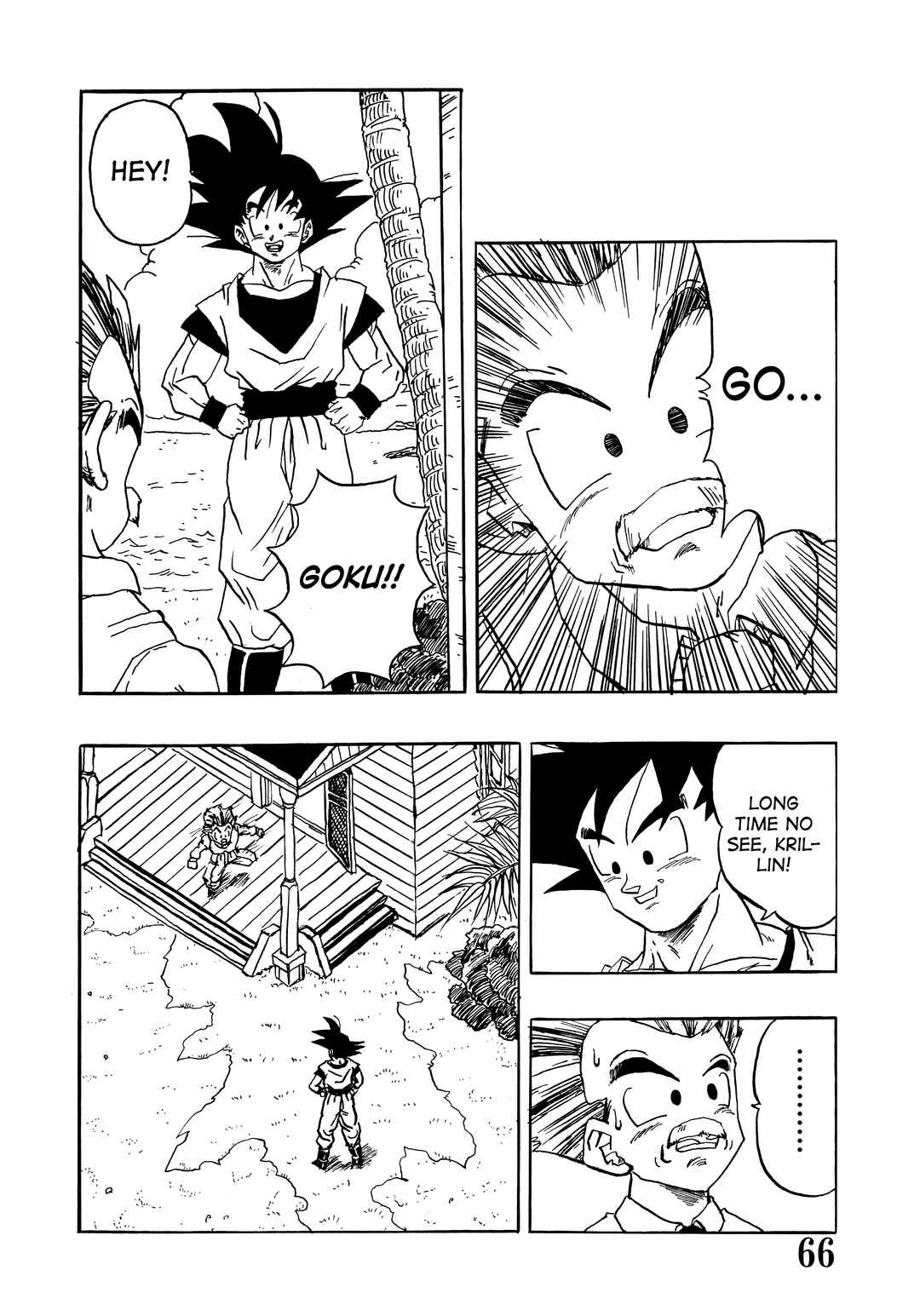 Chapter Super DB - Dragon Ball AF Magazine 2 - Page 68