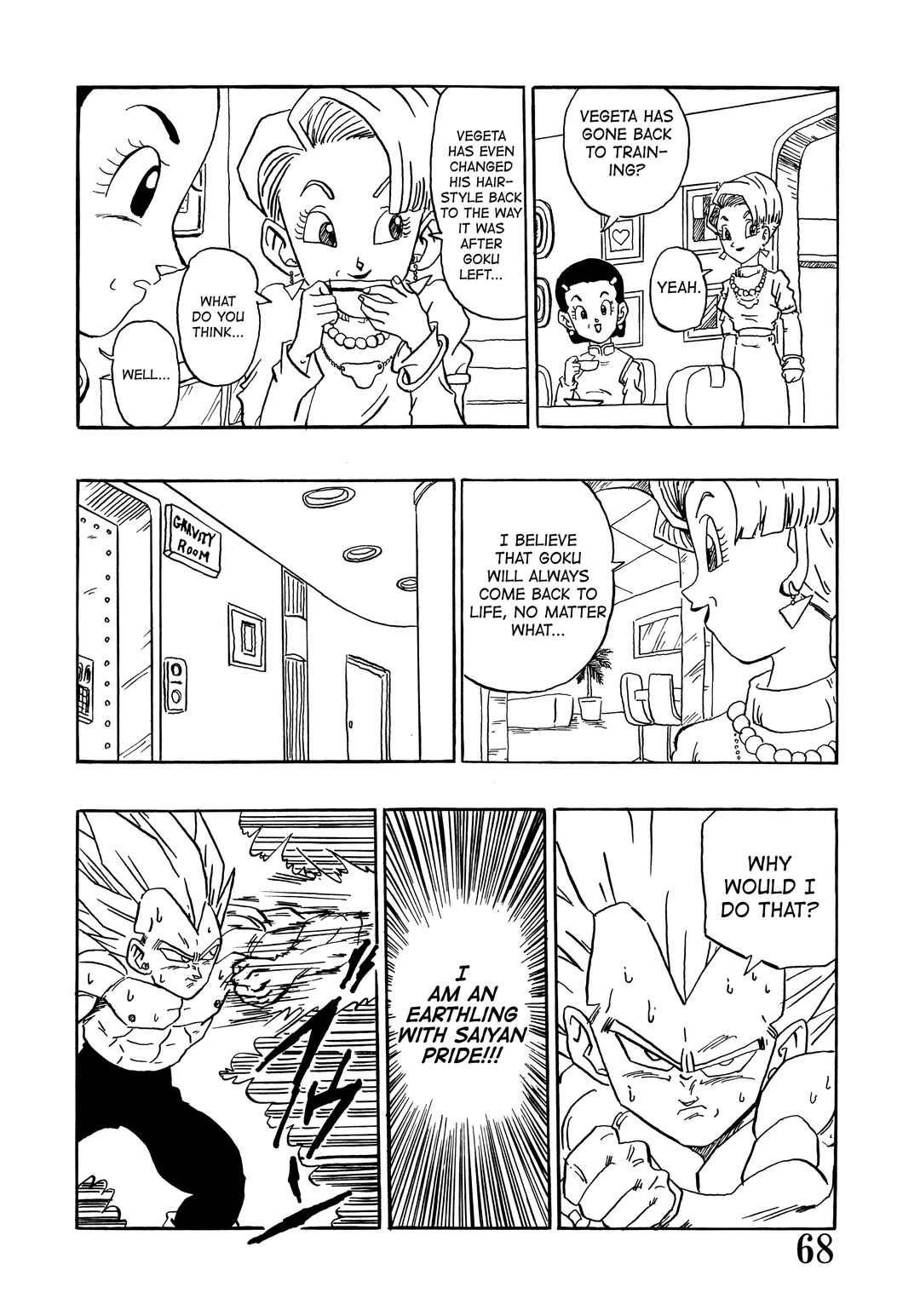 Chapter Super DB - Dragon Ball AF Magazine 2 - Page 70